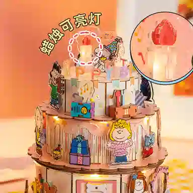 snoopy DIY 154pcs DIY