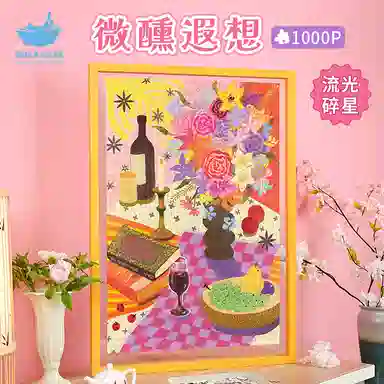 1000pcs