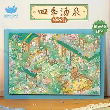 1000pcs
