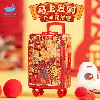 x 3D-JP 60pcs 1006698-2501-0004