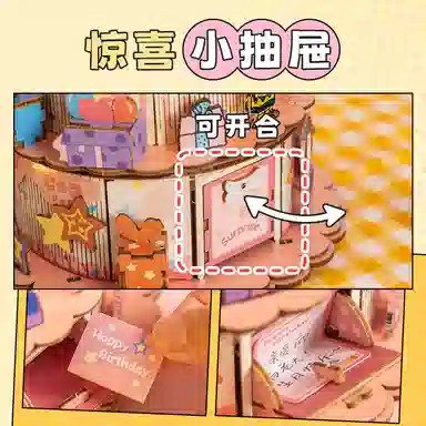 snoopy DIY 154pcs DIY