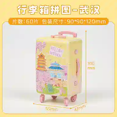 x 3D-JP 60pcs 1006698-2501-0004