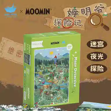 Moomin 1000pcs