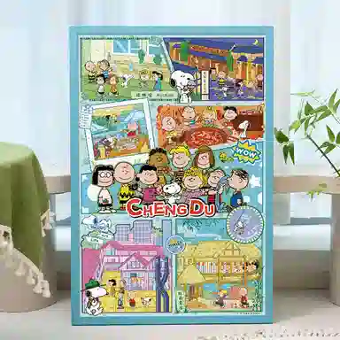 snoopy DIY 154pcs DIY