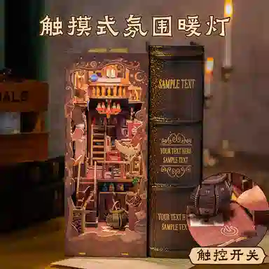 3d 442pcs 4910007004