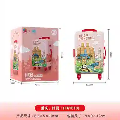 x 3D-JP 60pcs 1006698-2501-0004