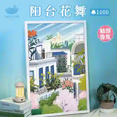 1000pcs