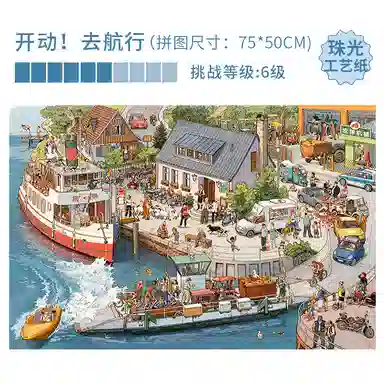 1000pcs