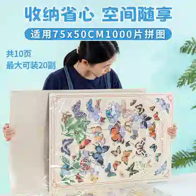 1000pcs