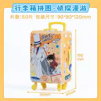 x 3D-JP 60pcs 1006698-2501-0004