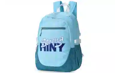 HINY