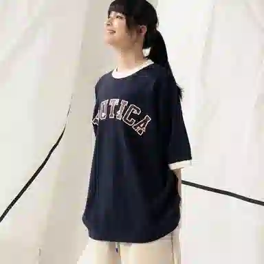 Nautica White Sail SS24