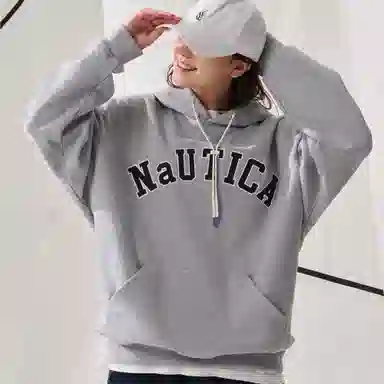 nautica white sail FW23 Logo