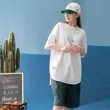 nautica white sail SS23 tT