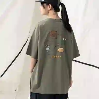 nautica white sail SS24 T