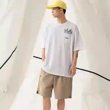 nautica white sail SS24 T