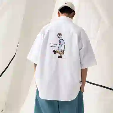 nautica white sail SS24