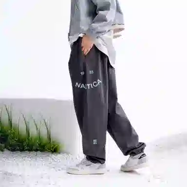 nautica white sail logo