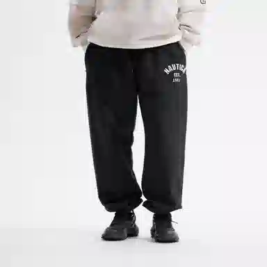 nautica white sail logo