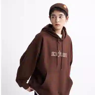 Nautica White Sail Hoodie