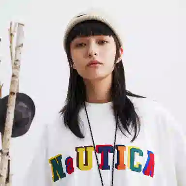 nautica white sail T