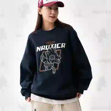 nautica white sail