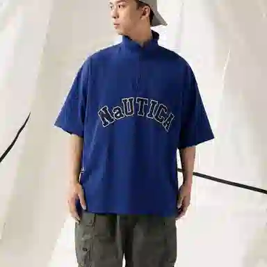 nautica white sail SS24 T