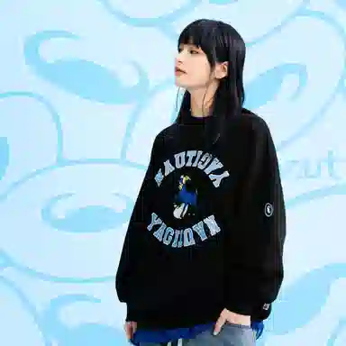 nautica white sail COIN FW23