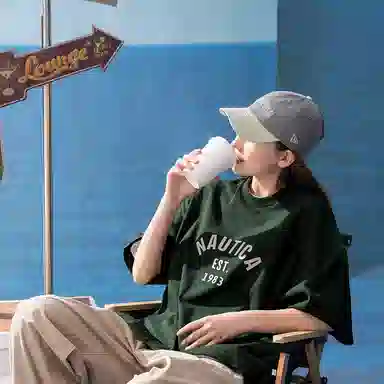 nautica white sail T