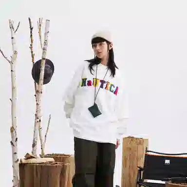 nautica white sail T