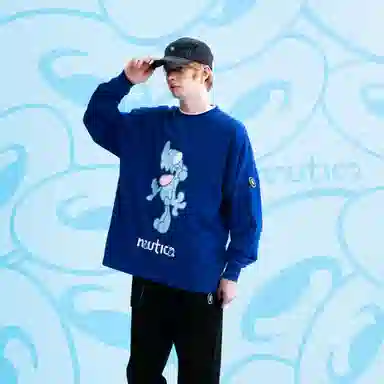 nautica white sail COIN FW23 T