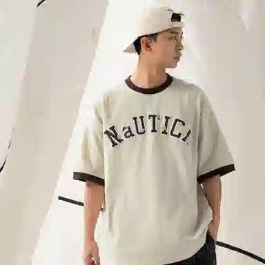 Nautica White Sail SS24