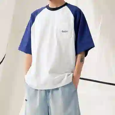 nautica white sail SS24 T