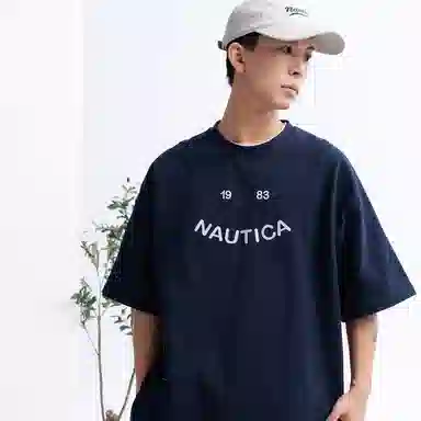 nautica white sail T