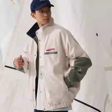 nautica white sail