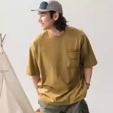 nautica white sail T