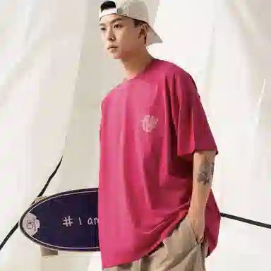 nautica white sail SS24 T