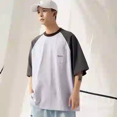 nautica white sail SS24 T