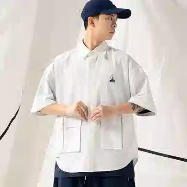 nautica white sail
