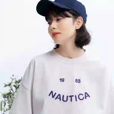 nautica white sail T
