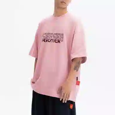 nautica white sail x SEESEE SS24T