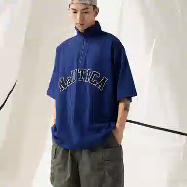nautica white sail SS24 T