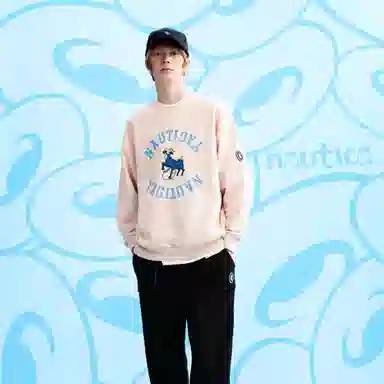 nautica white sail COIN FW23