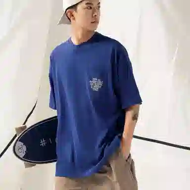 nautica white sail SS24 T