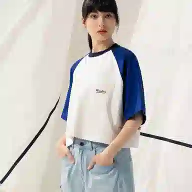 nautica white sail SS24 T