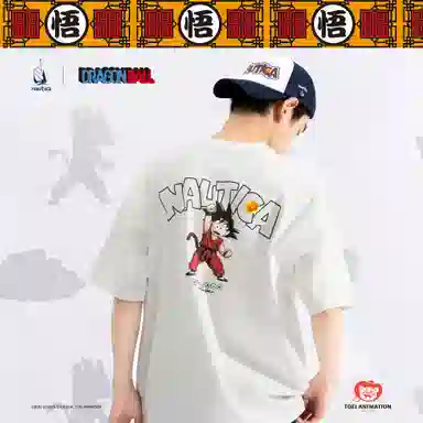 nautica white sail x T