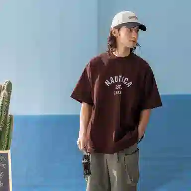 nautica white sail T