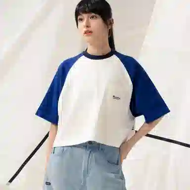 nautica white sail SS24 T