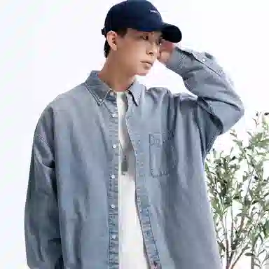 Nautica White Sail SS24