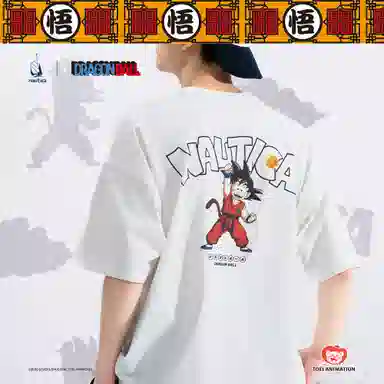 nautica white sail x T